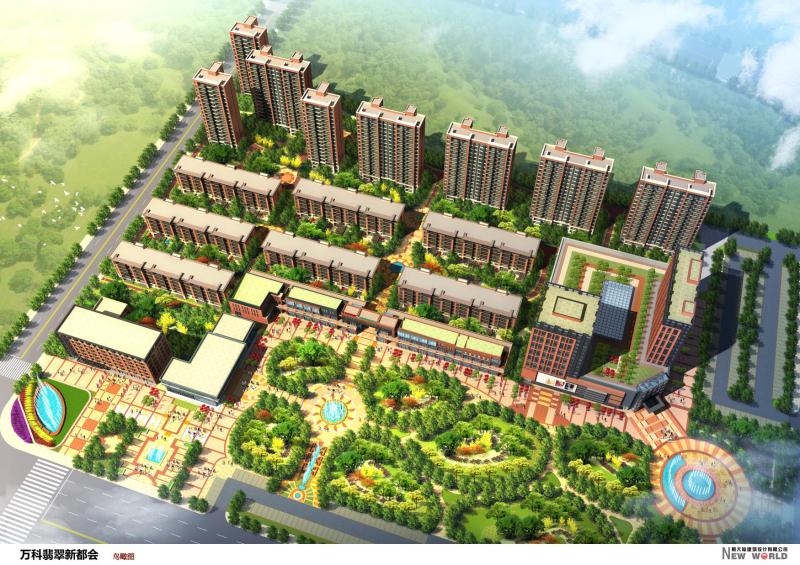 沈阳监理万科翡翠新都会 沈阳监理万科翡翠新都会